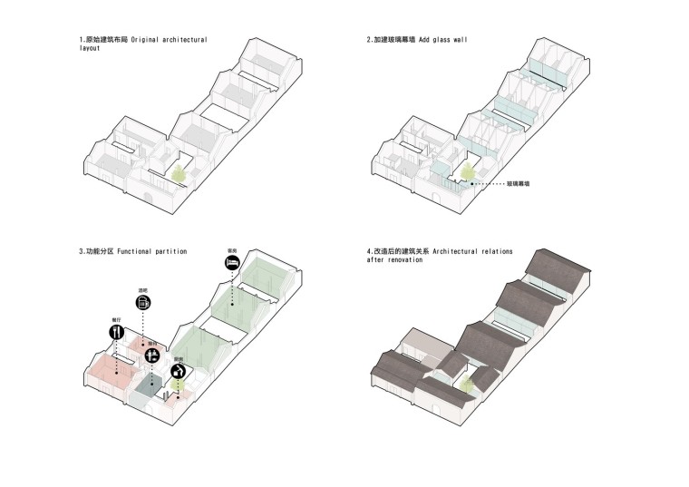 北京打磨厂共享际 / 北京大观建筑设计_31