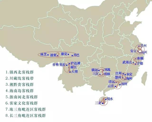 民宿客栈施工图cad资料下载-中国8个民宿客栈群，你准备去哪发展？