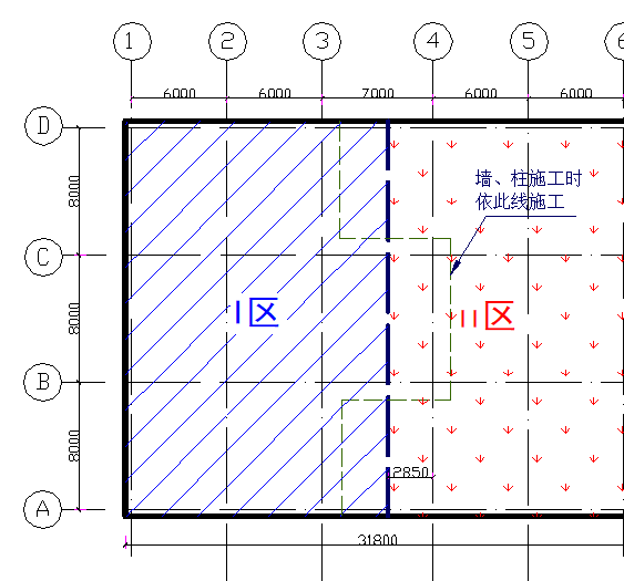 北京住宅综合楼工程施工组织设计（共116页）_2