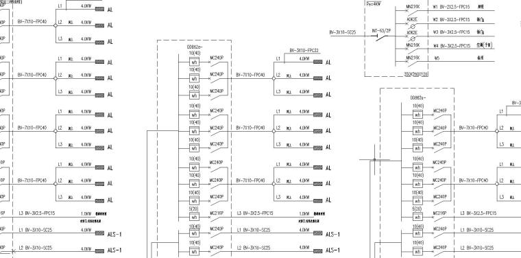 某多层住宅电气施工图(含弱电)-照明配电系统图