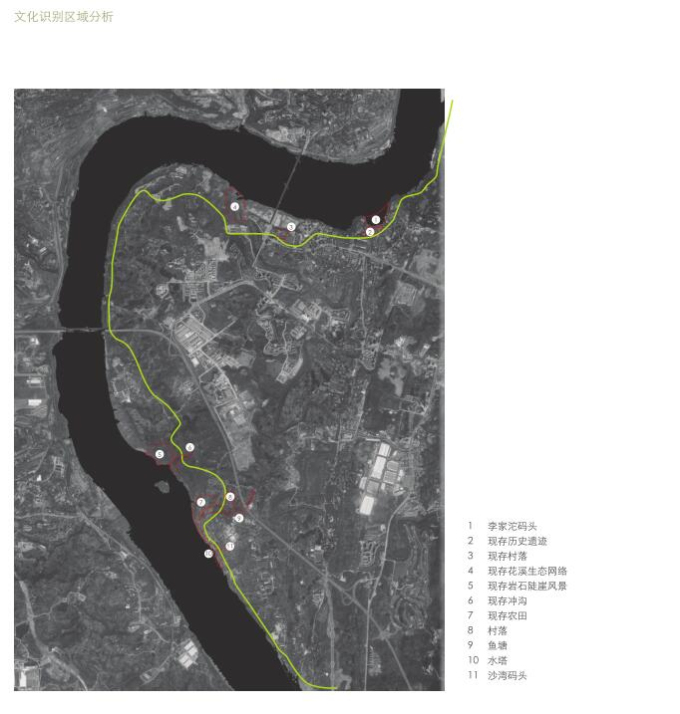 [重庆]长江沿岸城市设计及滨江路景观生态设计-文化区域分析