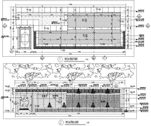 [江苏]互动式精装公寓景观展示区全套设计施工图（附实景图）-特色水景墙设计详图
