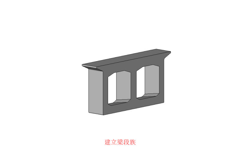 revit在桥梁方面建模技巧_5