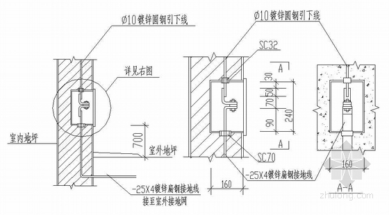 国外某6kV变电所系统成套施工图-2