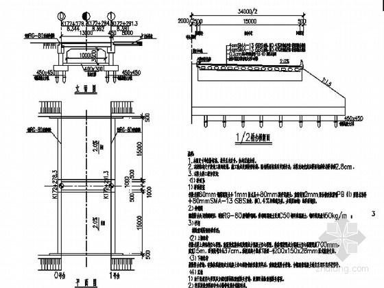 板配筋图说明资料下载-[上海]单跨13m预应力混凝土板梁桥维修图