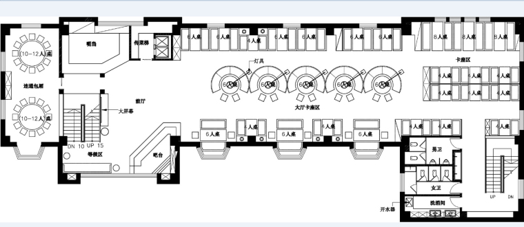 沈阳特色餐厅设计资料下载-[乌鲁木齐]特色民族风情餐厅室内设计施工图（含实景图）