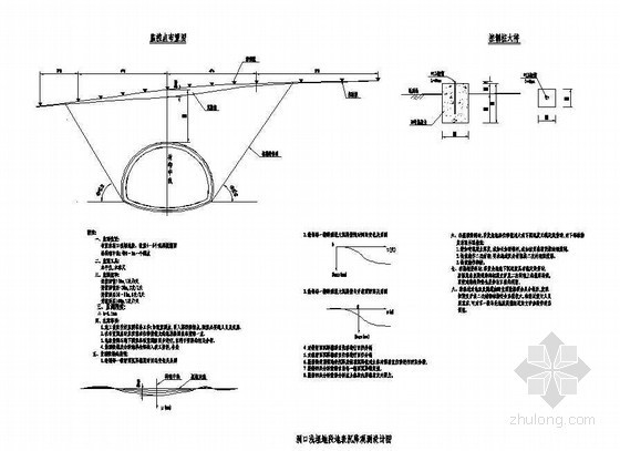 隧道洞口衬砌资料下载-复合式衬砌隧道洞口浅埋地段地表沉降观测节点详图设计