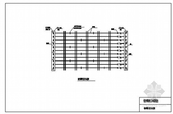 混凝土钢筋网片加固资料下载-某钢筋网片加固节点构造详图