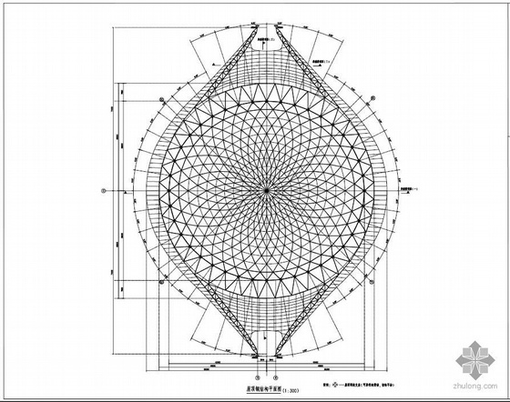 桁架与桁架连接大样资料下载-某大学体育馆结构设计图