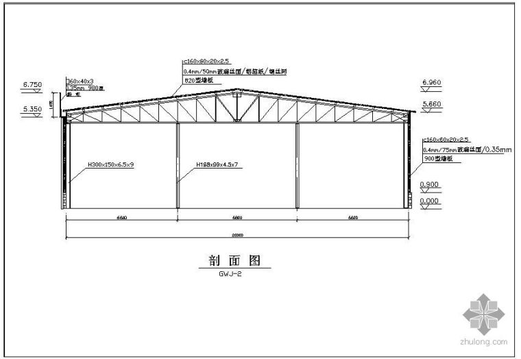 20m跨单坡钢结构厂房资料下载-某20m×20m超市设计图纸
