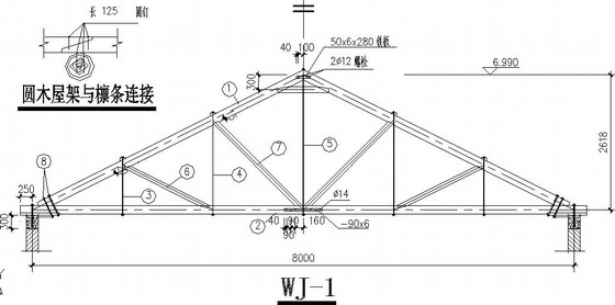 临时建筑结构施工图(混合结构 木屋架)- 