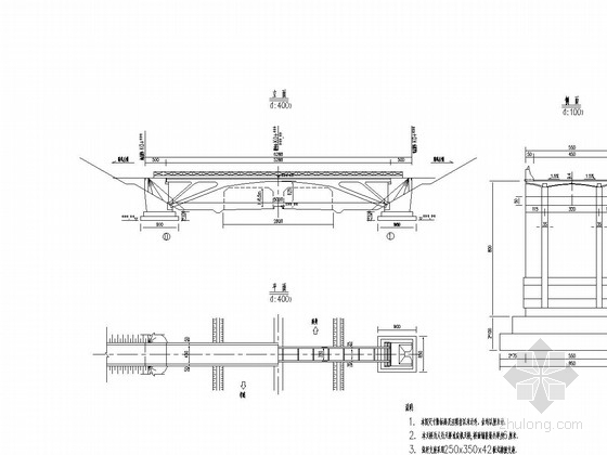 钢筋混凝土梁构造通用图资料下载-1-50米钢筋混凝土刚架拱桥通用图20张（悬臂板）