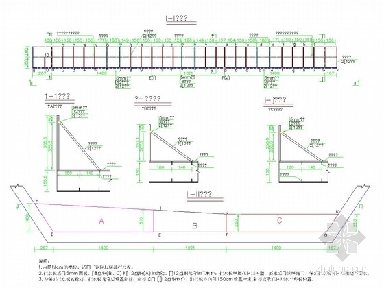 [安徽]标高14m异形刃脚竖转50.4m×28.4m钢围堰设计图179张（附近百张实体照片）-主墩钢围堰顶部挡水板总体布置图 