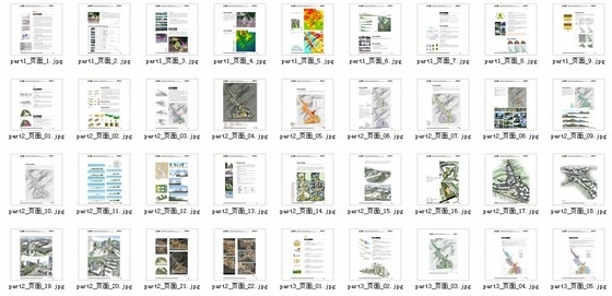 [辽宁]现代风格软件园区规划设计方案文本（含2个方案）-缩略图 