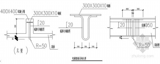 观光电梯门套详图资料下载-电梯顶板节点详图