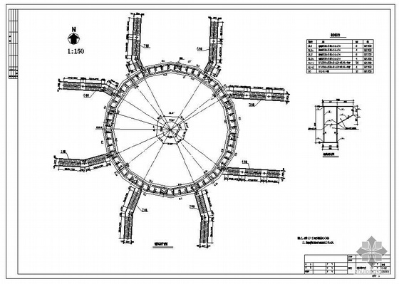环形加热炉钢结构设计图资料下载-某环形人行钢天桥结构图