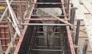 片石混凝土护坡施工方案资料下载-钢筋混凝土盖板涵施工方案