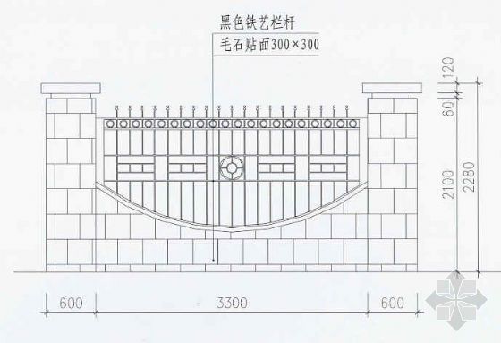 中式铁艺围墙效果图资料下载-围墙施工详图及效果图（36）