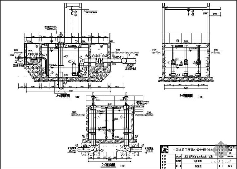 市政污水处理池预算资料下载-某污水处理厂污泥泵池图纸
