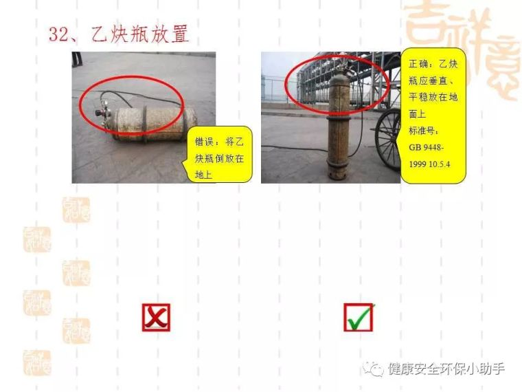 惨！配电室爆炸，3人当场身亡_55