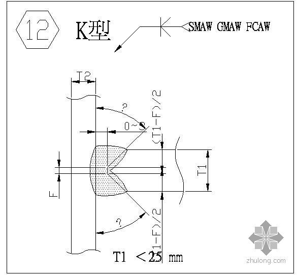 abaqus节点资料下载-某K型节点构造详图