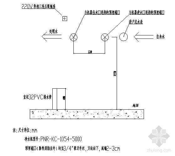 水处理设备安装专项方案资料下载-某地暖水处理设备安装大样图