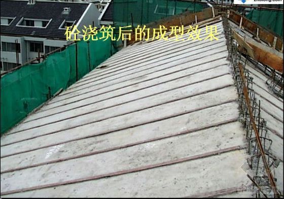 坡屋面挂瓦施工工艺演示（PPT）-3
