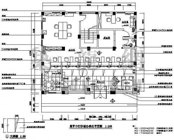 COAS办事处和总部资料下载-沙湖办事处装饰施工图