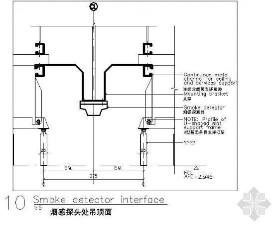 太阳能热水器探头接线资料下载-烟感探头处吊顶面