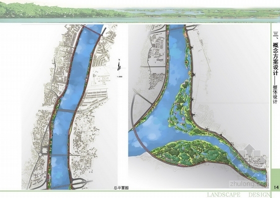 [江西]滨江绿地及河口湿地生物公园规划设计方案-河道平面图