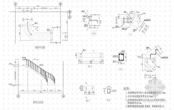 四套圆弧楼梯结构设计图- 