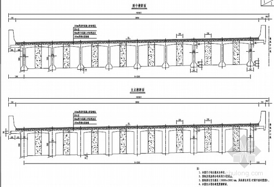 [湖北]长江大桥30米T梁通用图及桥梁公用构造通用图105张（桥宽41m 梁高2米）-30T梁标准横断面图 