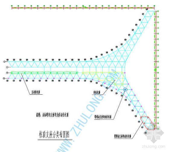 曲网架结构图纸资料下载-北京某机场屋面网架钢结构施工组织设计