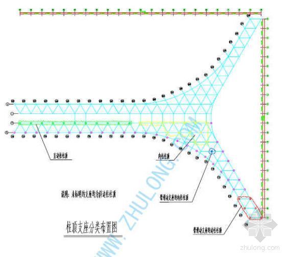 双曲面混凝土结构施工资料下载-北京某机场屋面网架钢结构施工组织设计