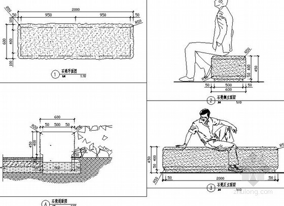 景观石凳大样图资料下载-简易石凳施工大样