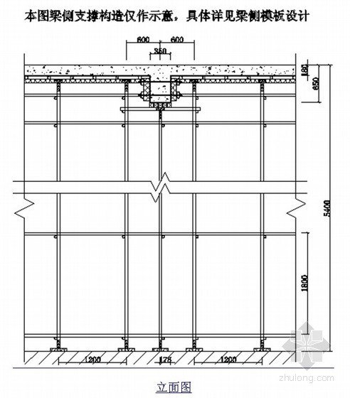 6层框架结构商务宾馆资料下载-[江苏]购物广场施工组织设计（框架结构 筏板基础）