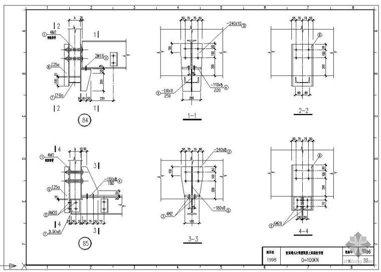 梁头混凝土资料下载-某轨梁端头与钢筋混凝土梁联结节点构造详图（二）