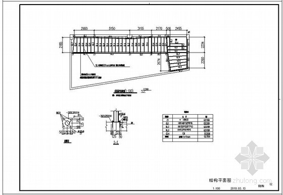钢结构夹层布置原则资料下载-某酒吧夹层钢结构设计图