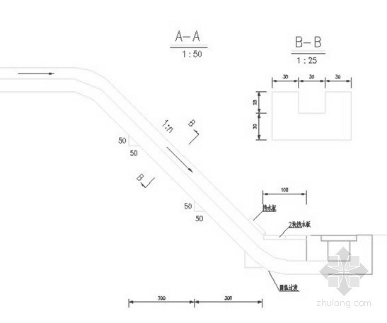 [云南]公路挖方边坡防护设计全套图纸- 