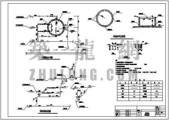 对流散热器资料下载-对流冷却资料下载