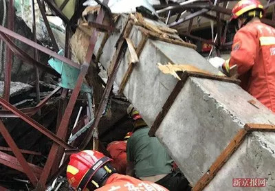 酒店砖墙施工技术资料下载-无正规设计、违规降低施工质量标准、违规改造……又一起坍塌事故