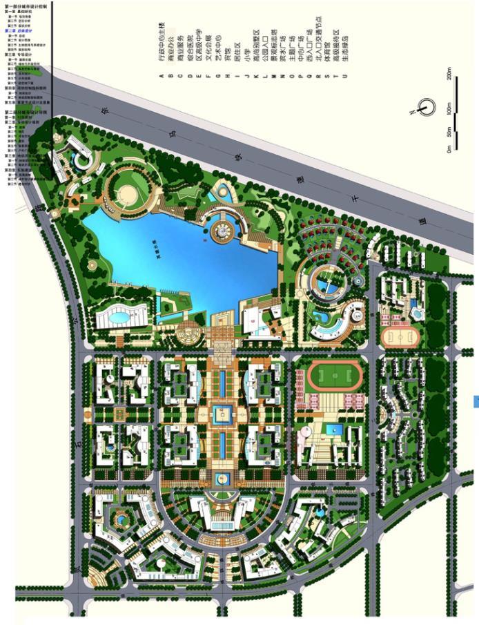 [福建]晋江科技工业园区中心区城市设计方案文本（文化，科技）-晋江科技工业园景观设计方案-总平面图