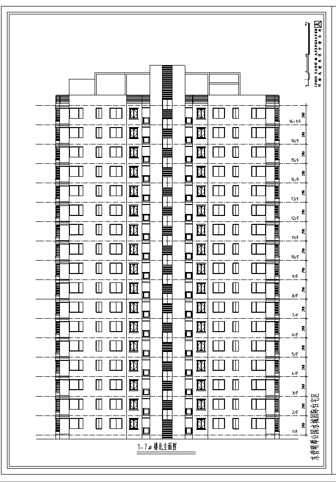 上海某小区平CAD立面图及SU模型（14张）-立面图