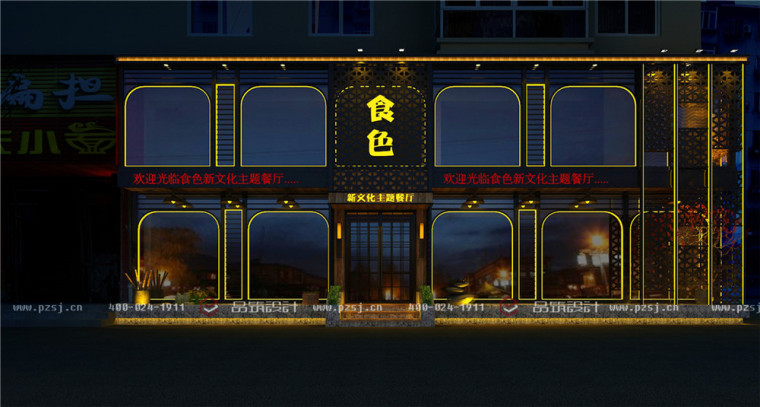中式大餐厅资料下载-这样的新中式风主题餐厅设计效果图，分分钟美哭！