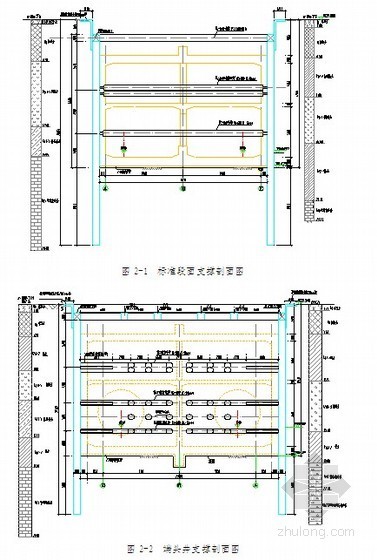 [云南]地铁车站深基坑开挖施工方案- 