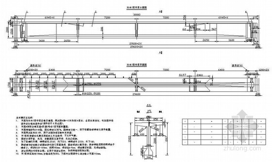 老虎窗立面详图资料下载-30米T梁中梁立面节点详图设计