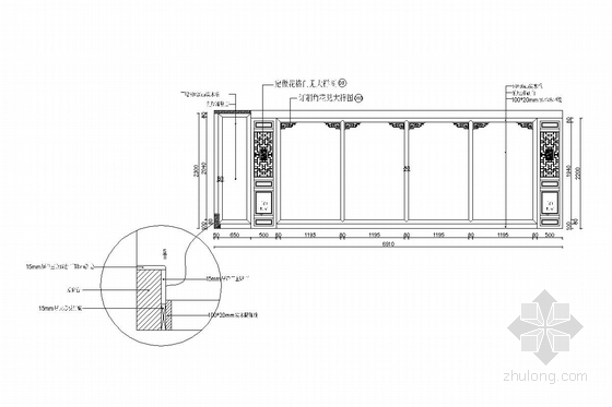 [湖南]大型建设集团总部总裁办公室装修图-[湖南]大型建设集团总部总裁办公室室内装修图立面图