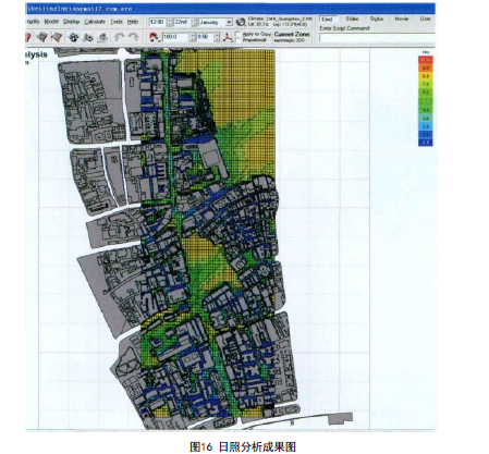 BIM、数字化、物联网如何引领建筑业发展_3