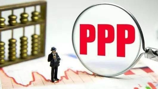 ppp技术标资料下载-PPP基本法出来前，社会资本方正关注这12个问题！