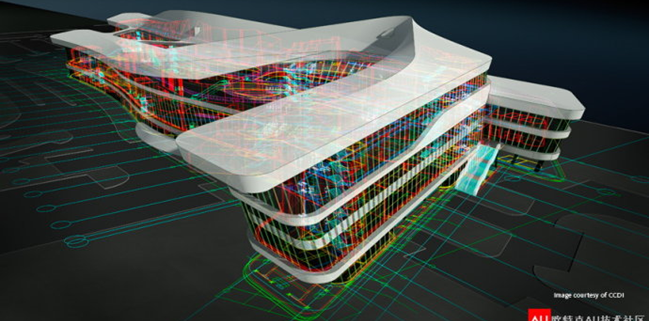 浅析bim在建筑设计中的应用资料下载-中铁BIM在施工管理中的应用（共104页）